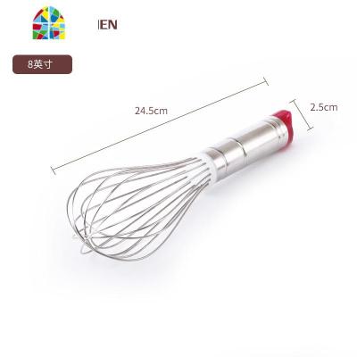 不锈钢手动打蛋器手持鸡蛋搅拌器烘焙工具 FENGHOU 8寸