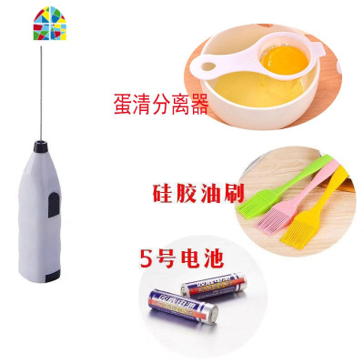 手持家用小型打蛋器迷你电动咖啡奶茶搅拌器半自动奶油厨房用品 FENGHOU 绿色+2节电池