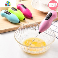 打蛋器电动家用迷小型手持自动打蛋机奶油打发器搅拌和面烘焙工具 FENGHOU