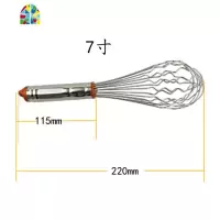 烘焙用波浪手动打蛋器/4915/4916/SN4917/7-12寸蛋抽 FENGHOU SN4914