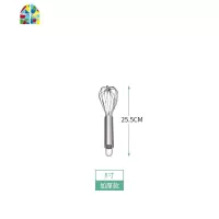 不锈钢打蛋器手动搅蛋器搅拌器打蛋棒蛋抽打奶油鸡蛋家用烘焙工具 FENGHOU 打蛋器14寸38CM