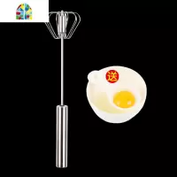 304 不锈钢家用半自动打蛋器奶油馅料手动非电动小型搅拌器烘焙 FENGHOU 12寸不锈钢+蛋糕铲+油刷+分离勺