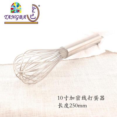 tangba堂巴 12条加密细线 奶油鸡蛋搅拌器厨房家用打蛋器烘焙工具 FENGHOU 10寸加密线打蛋器