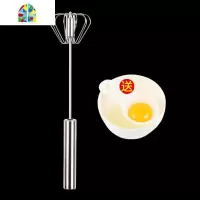 304 不锈钢家用半自动打蛋器奶油馅料手动非电动小型搅拌器烘焙 FENGHOU 10寸不锈钢手柄+分离勺