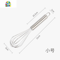 打蛋器手动小型家用304不锈钢烘焙工具打发器加粗婴儿打鸡蛋和面 FENGHOU