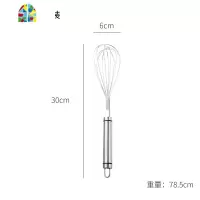 打蛋器手动搅蛋机家用搅拌棒厨房烘焙工具304不锈钢打蛋盆子 FENGHOU 打蛋器+大号打蛋盆[一起买更实惠]