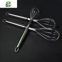 不锈钢手动打蛋器 12线家用迷你淡奶油打发鸡蛋器 烘焙工具搅拌器 FENGHOU 大号31cm
