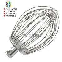 星丰旭众商用食品搅拌打蛋机配件不锈钢打蛋球搅拌器 FENGHOU 力丰B203X15根打蛋器