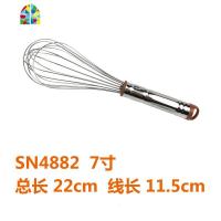 烘焙工具 SN4882~4899 7”~36” 不锈钢打蛋器搅拌器(电解) FENGHOU 10寸打蛋器