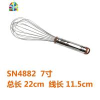 烘焙工具 SN4882~4899 7”~36” 不锈钢打蛋器搅拌器(电解) FENGHOU 28寸打蛋器