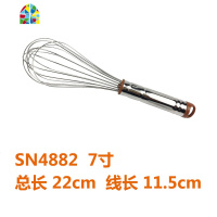 烘焙工具 SN4882~4899 7”~36” 不锈钢打蛋器搅拌器(电解) FENGHOU 7寸打蛋器