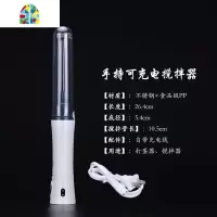 酒吧灵魂可充电式手持搅拌器打蛋器打奶器鸡尾酒咖啡打泡器搅拌器 FENGHOU 可充电版双头搅拌器