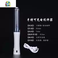 酒吧灵魂可充电式手持搅拌器打蛋器打奶器鸡尾酒咖啡打泡器搅拌器 FENGHOU 电池版搅拌器A款