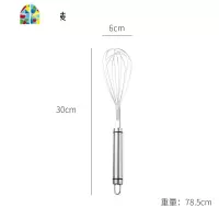 打蛋器手动烘焙绞蛋糕蛋液搅拌器扭蛋器家用鸡蛋奶油清打发器小型 FENGHOU 蛋清分离器