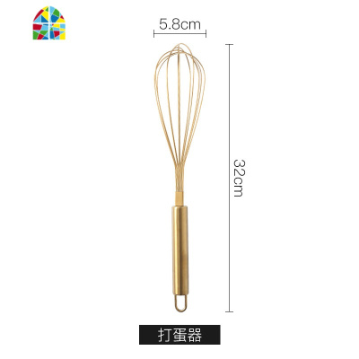 304不锈钢打蛋器手动打发奶油鸡蛋家用烘焙搅拌棒小型 FENGHOU 金色网漏-20cm