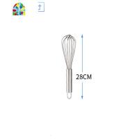 手动家用小型打鸡蛋搅拌器油蛋抽打发器烘焙工具 FENGHOU 10寸28CM打蛋器