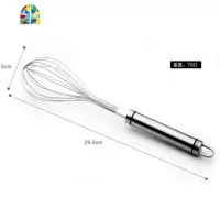不锈钢304打蛋器手动搅蛋棒家用手持式奶油烘焙搅拌器厨房小工具 FENGHOU 红硅胶26厘米打蛋器