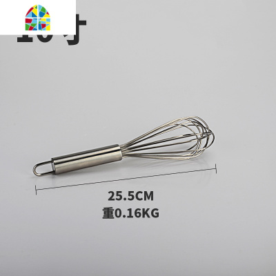 不锈钢手动打蛋器搅拌器家用加粗加密和面器打奶油器烘焙厨房工具 FENGHOU 12寸不锈钢带勾打蛋器