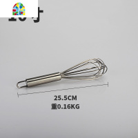 不锈钢手动打蛋器搅拌器家用加粗加密和面器打奶油器烘焙厨房工具 FENGHOU 22寸木手柄打蛋器