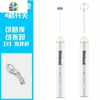 电动打蛋器家用小型迷你手持充电搅拌棒自动打奶油烘培打发用迷你 FENGHOU 高级黑一个机器两个头