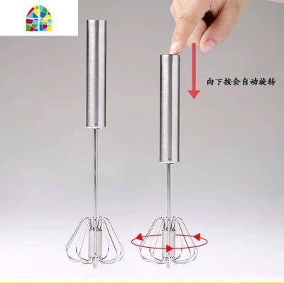 打蛋器手动家用小型手摇自动蛋清奶油打发器搅拌和面迷你烘焙工具 FENGHOU 半自动打发器《秒发》