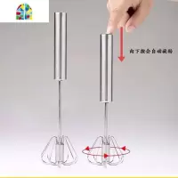 打蛋器手动家用小型手摇自动蛋清奶油打发器搅拌和面迷你烘焙工具 FENGHOU 打发器《秒发》