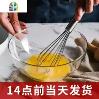 不锈钢手动打蛋器鸡蛋搅拌器手持式搅蛋器打发器厨房烘焙工具烘培 FENGHOU 纯手动打蛋器