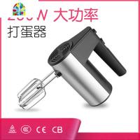 电动打蛋器手持家用迷你小型鸡蛋清奶油蛋糕油打发器和面烘焙工 FENGHOU (白色)小型打蛋器