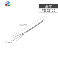 小号手动家用304不锈钢打奶油打发小搅拌器烘焙 FENGHOU打蛋器