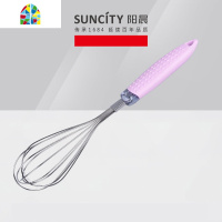 烘焙工具中号6线不锈钢阳晨 YC6015粉紫色家用手动打蛋器 FENGHOU