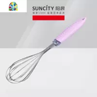 烘焙工具中号6线不锈钢阳晨 YC6015粉紫色家用手动打蛋器 FENGHOU