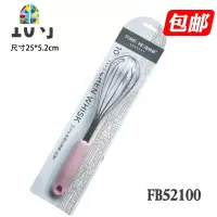不锈钢打蛋器 10寸/12寸不锈钢手动打蛋器 厨房搅拌器工具 FENGHOU