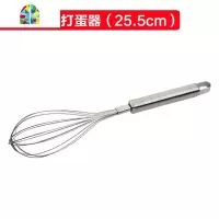 [打蛋器 手动]迷你家用不锈钢打发器手持式打奶油烘焙工具套装 FENGHOU 不锈钢打蛋盆