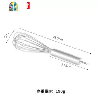 不锈钢打蛋器手动打鸡蛋奶油搅拌器烘焙奶茶店厨房家用手持小工具 FENGHOU 14寸(37.5cm)加粗型