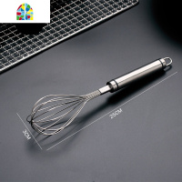 304不锈钢打蛋器手动家用小型搅蛋器蛋糕搅拌棒奶油鸡蛋清打发器 FENGHOU 中号304打蛋器+304蛋清分离器