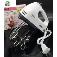 电动打蛋器家用手持搅拌器大功率烘焙工具迷你小型不锈钢自动秦记 FENGHOU 250w打蛋器