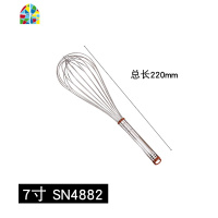 手持打蛋器家用SN4882 手动蛋抽 烘焙鸡蛋奶油打发工具 FENGHOU SN489936寸长柄