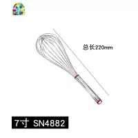 手持打蛋器家用SN4882 手动蛋抽 烘焙鸡蛋奶油打发工具 FENGHOU SN489936寸长柄