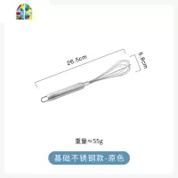 不锈钢打蛋器手动鸡蛋搅拌器奶油搅拌和面器厨房家用烘焙工具 FENGHOU 轻奢不锈钢款-金色