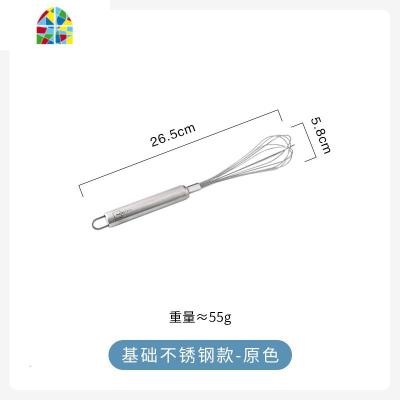 不锈钢打蛋器手动鸡蛋搅拌器奶油搅拌和面器厨房家用烘焙工具 FENGHOU 基础不锈钢款-原色
