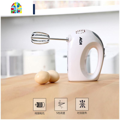 打蛋器电动家用烘焙工具奶油机面糊手持打发搅拌器蛋糕 FENGHOU 灰白色