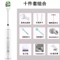 打蛋器USB充电电动家用小型自动手持奶油打发机烘焙工具 FENGHOU 粉色+打蛋杯+刷子+刮刀