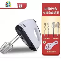 抖音打蛋器电动快速家用烘焙奶油打发器手持自动打蛋机蛋糕搅拌器 FENGHOU