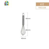 手动打蛋器304不锈钢专业奶油鸡蛋打发搅拌棒烘焙工具家用 FENGHOU 6寸FB52108