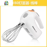 打蛋器电动家用迷你打奶油机烘焙蛋糕搅拌器打蛋机手持工具 FENGHOU N180+方形电子秤