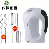 打蛋器电动家用烘焙商用打奶油小型搅拌机手持自动 FENGHOU 经典款