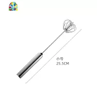 家用打蛋器手动手持蛋糕奶油搅蛋棒半自动打蛋烘焙搅拌器压式打发 FENGHOU 中号(拍下送蛋清分离器)