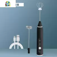 电动打蛋器搅拌棒家用小型手持式打蛋机自动奶油打发器烘焙工具 FENGHOU USB电动打蛋器+刮刀(黑色)