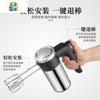自动打蛋器电动大功率家用小型奶油打发打蛋机鸡蛋糕搅拌烘焙工具 FENGHOU 不锈钢版(顺丰)当天发货350W大功率