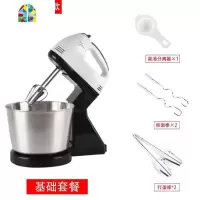 电动打蛋器家用迷你小型手持式打蛋器打奶油蛋糕搅拌器自动打蛋机 FENGHOU 台式打蛋器送油刷